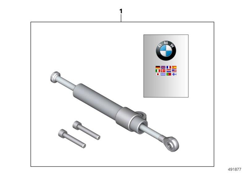 01Steering damperhttps://images.simplepart.com/images/parts/BMW/fullsize/491877.jpg