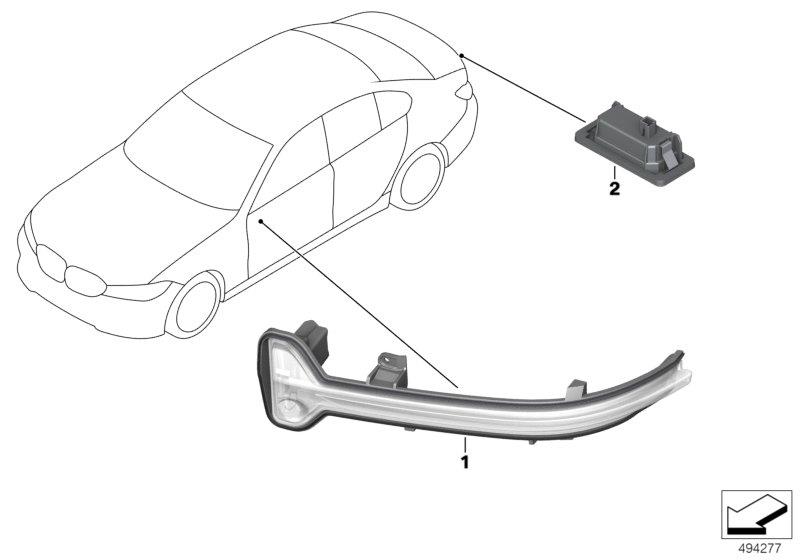 Diagram Auxiliary turn signal lamp/s outer for your BMW 330eX  