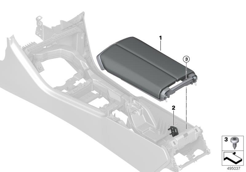 Diagram Armrest, centre console for your 2018 BMW M6   