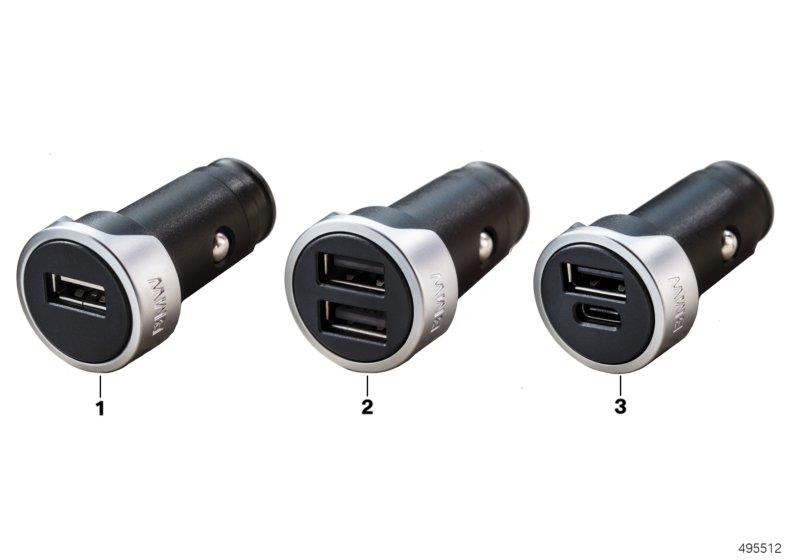 Diagram BMW USB charger for your BMW 530eX  