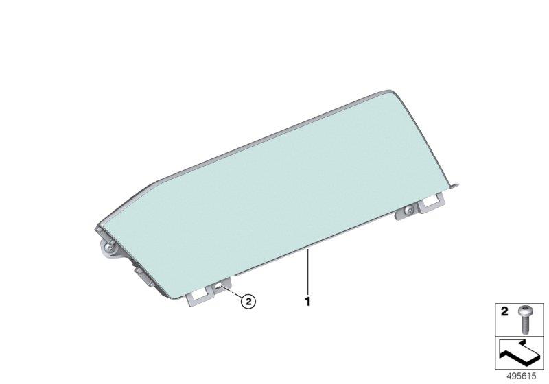 Diagram Central information display for your BMW