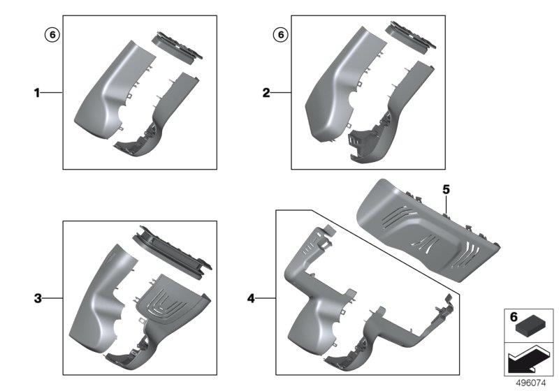 Diagram Covers for interior rearview mirror for your BMW