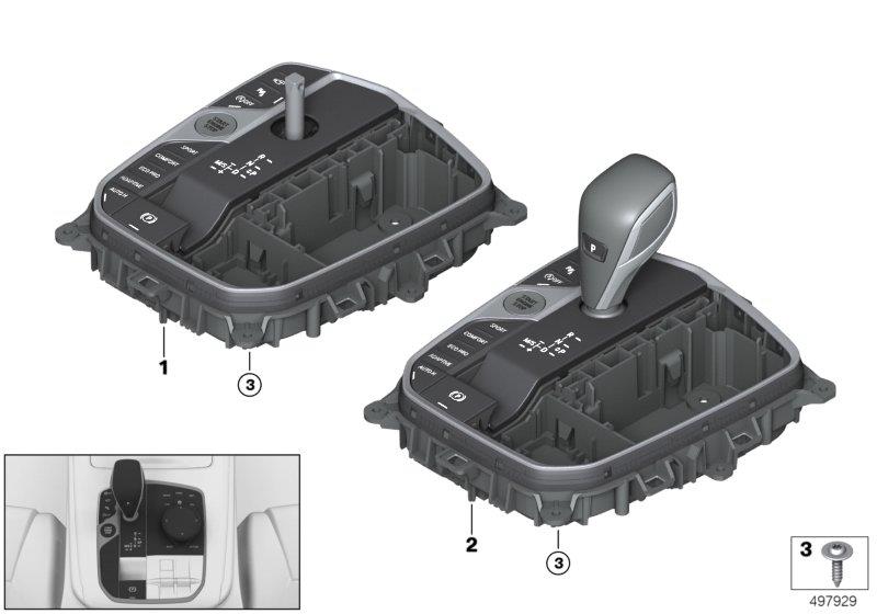 Diagram Repair kit center console control panel for your 2013 BMW M6   