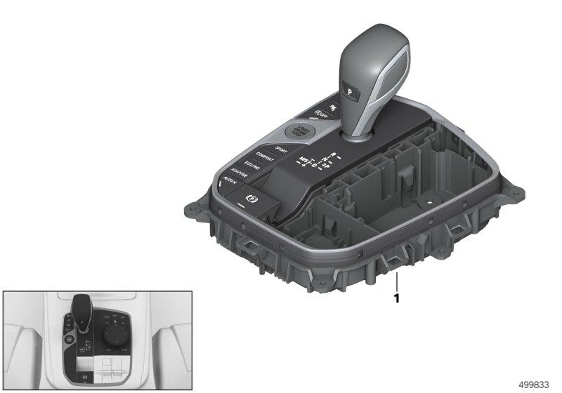 Diagram Control panel center console for your BMW M6  