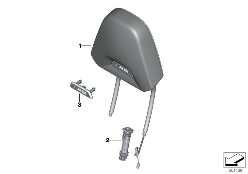 Diagram Front seat headrest, M-Sports seat for your 2007 BMW M6   