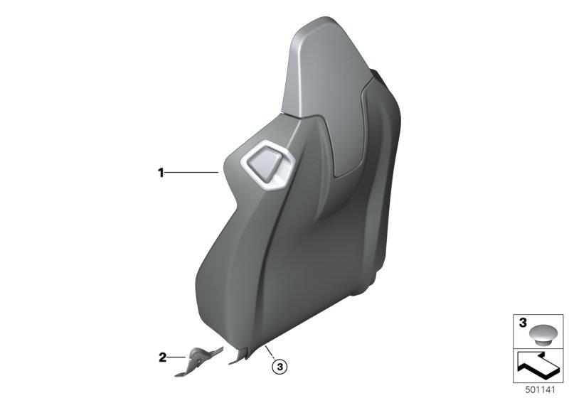 Diagram Front seat, backrest trim, rear panel for your 2012 BMW M6   