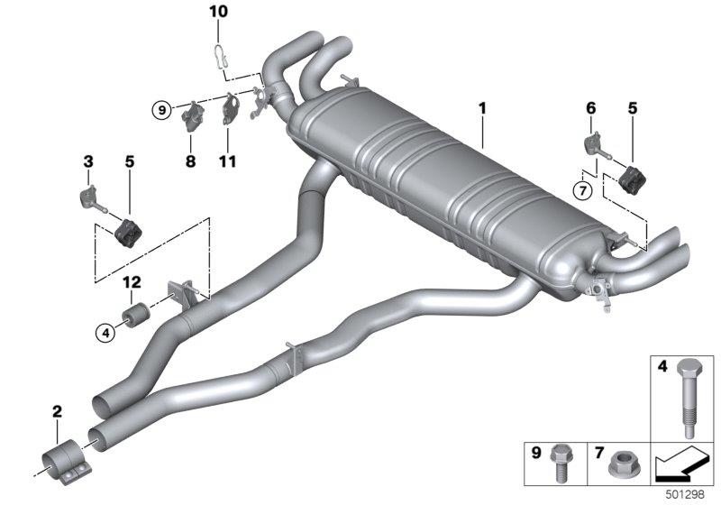 Diagram Exhaust system, rear for your 2017 BMW M6   