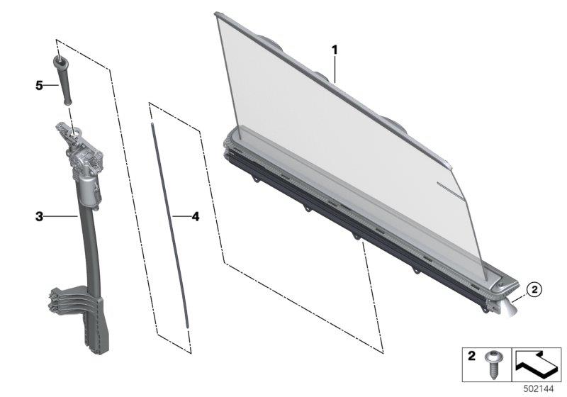 Diagram Roller sun vizor, rear door for your BMW