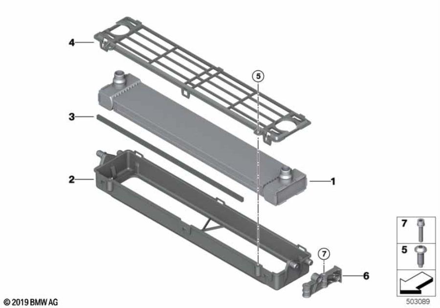 Diagram Radiator, forward position for your 2017 BMW M6   