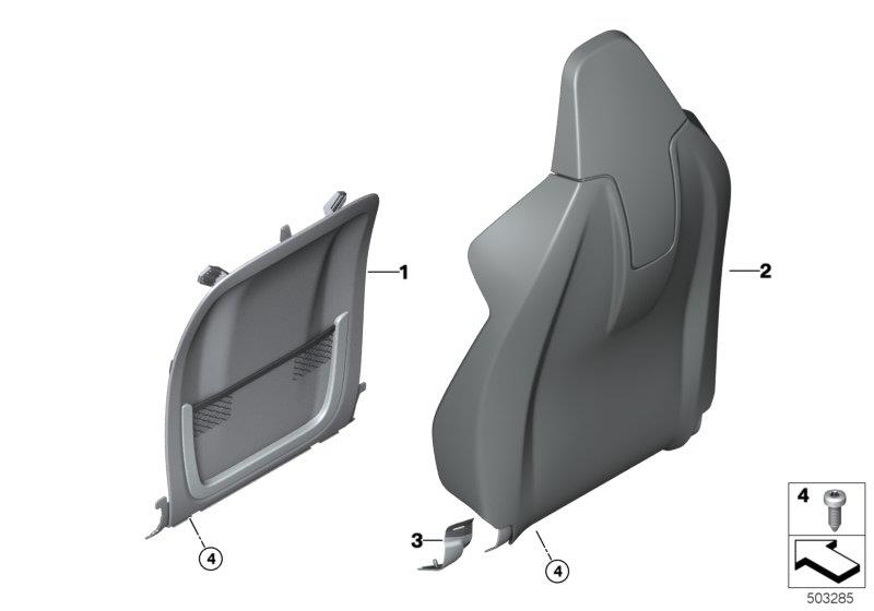 Diagram Seat, front, backrest trim covers for your 2009 BMW M6   