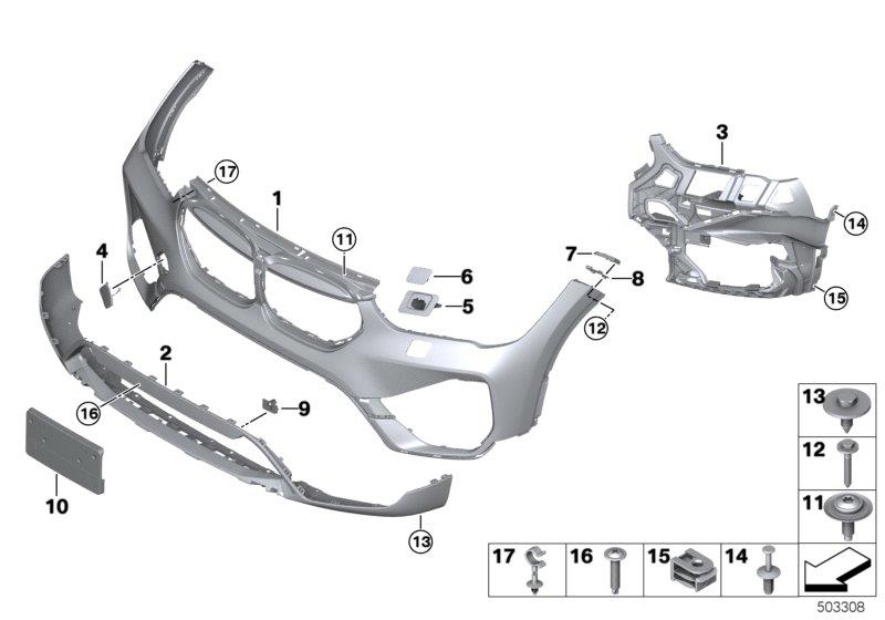 Diagram Trim cover, front for your 2020 BMW X5   