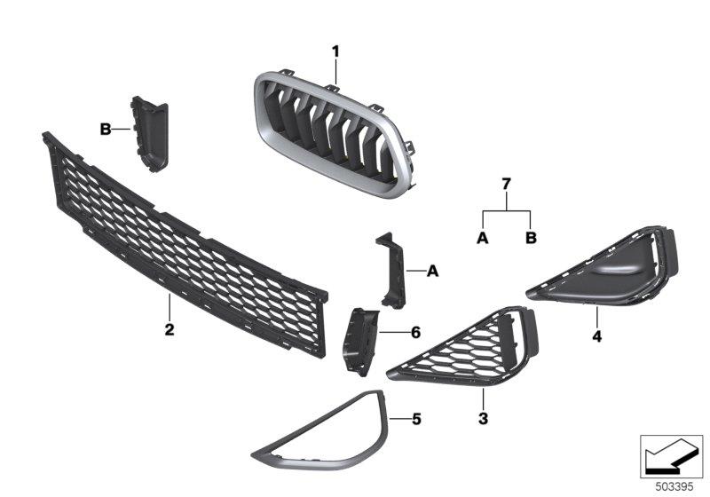 Diagram M trim decor elements, front for your 2018 BMW X2 28iX  