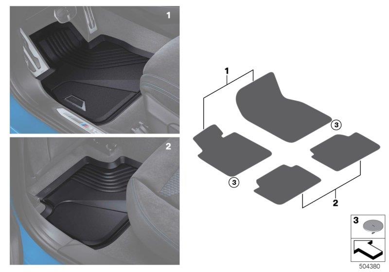 Diagram Floor mats, all-weather for your 2016 BMW 330e   