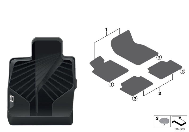 Diagram Floor mats, all-weather for your 2004 BMW 330i   