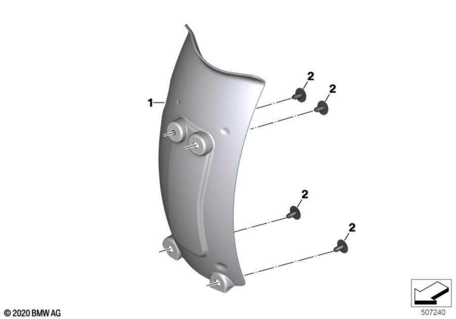 Full size assembly image of Mudguard, spring strut (1/1)