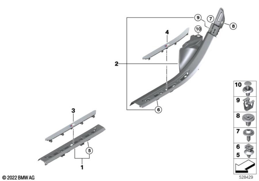 Diagram Cover, entrance for your 2015 BMW M235i   