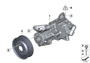 Image of Pompe de servo-direction. LF41 image for your BMW