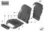 Image of Cover, Comf. backrest, rear leather left. INDIVIDUAL image for your 2009 BMW M6   