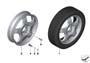 Image of Emergency wheel, light alloy. 4BX18 ET:-1 image for your 2017 BMW 640i   