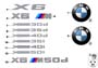 Image of Label. X DRIVE 50I image for your 2018 BMW 740eX   