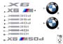 Image of Label. X DRIVE 50I image for your 2018 BMW X2 28iX  