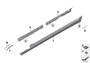 Image of Door sill cover, primed right image for your 2016 BMW 650iX   