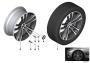 Image of Disk wheel, light alloy, in Orbitgrey. 8JX19 ET:30 image for your 2012 BMW 550iX   