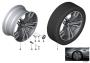 Image of Disk wheel, light alloy, in Orbitgrey. 10,5JX20 ET:19 image for your BMW