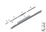 Image of Rocker panel trim, primed, right image for your BMW 530e  