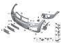 Image of Trim cover, bumper, primed, front. M / US/ PDC/PMA image for your 2017 BMW 540i   
