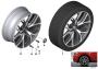 Image of Light alloy rim. 8,5JX20 ET:38 image for your 2017 BMW X4   