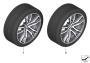 Image of RDCi wheel with tire winter orbit gray. 285/40R20 108V image for your BMW