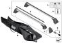 Image of Railing carrier. F16/F86 image for your 2017 BMW 535i   