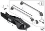 Image of Railing carrier. E84 image for your 2020 BMW 530e   