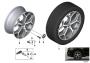 Image of Disk wheel, light alloy, in Orbitgrey. 7,5JX18 ET:51 image for your 2011 BMW X1   