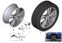 Image of Disk wheel, light alloy, in Orbitgrey. 8JX19 ET:47 image for your 2018 BMW X4   