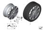 Image of Disk wheel, light alloy, in Orbitgrey. 8JX19 ET:30 image for your 2023 BMW M5   
