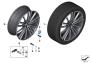 Image of Disk wheel, light-alloy, bicolor. 8JX20 ET:50 image for your BMW i8  