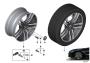 Image of Disk wheel, light alloy, in Orbitgrey. 8JX19 ET:26 image for your BMW