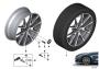 Image of Disc wheel light alloy cerium grey. 9JX20 ET:41 image for your 2007 BMW M6   