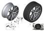 Image of Disk wheel, light alloy, in Orbitgrey. 9,5JX21 ET:37 image for your 2019 BMW X5   