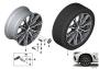 Image of Disk wheel, light alloy, in Orbitgrey. 9JX20 ET:35 image for your 2021 BMW X6   