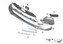 Image of Grill, side, open, right. X-LINE image for your BMW X5  