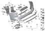 Image of Skid plate, rear, primed. -M- image for your BMW
