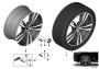 Image of Disk wheel, light alloy, in Orbitgrey. 9,5JX21 ET:36 image for your 2009 BMW X6   