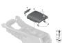 Image of Locking mechanism for armrest image for your 2016 BMW X4   