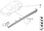 Image of Door sill cover, primed left. M image for your 2016 BMW 528iX   