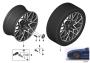 Image of Disc wheel light alloy Midnight Gray. 10,5JX20 ET:28 image for your BMW