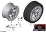 Image of Disc wheel light alloy Lightning Gray. 8,5JX20 ET:28 image for your BMW