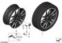 Image of Disc wheel light alloy jet bl.sol.paint. 8JX20 ET:26 image for your 2017 BMW X1   